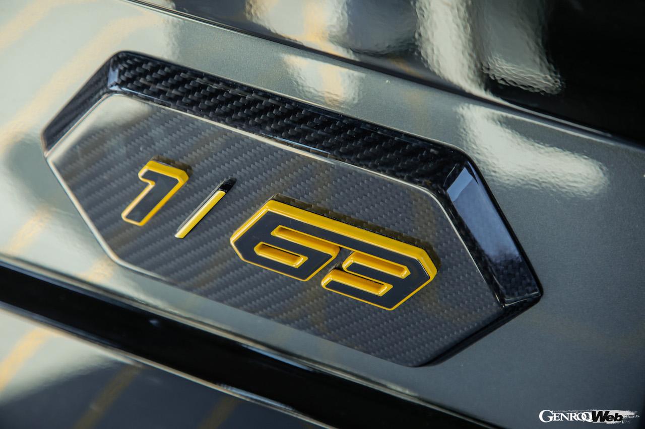 Tecnomar for Lamborghini 63。ディテール