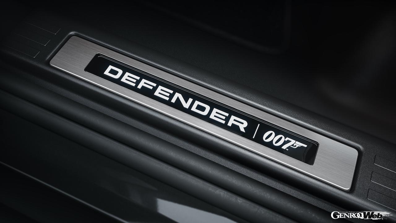 『007／ノー・タイム・トゥ・ダイ』公開記念、300台限定の「ランドローバー ディフェンダー V8 ボンド エディション」がデビュー