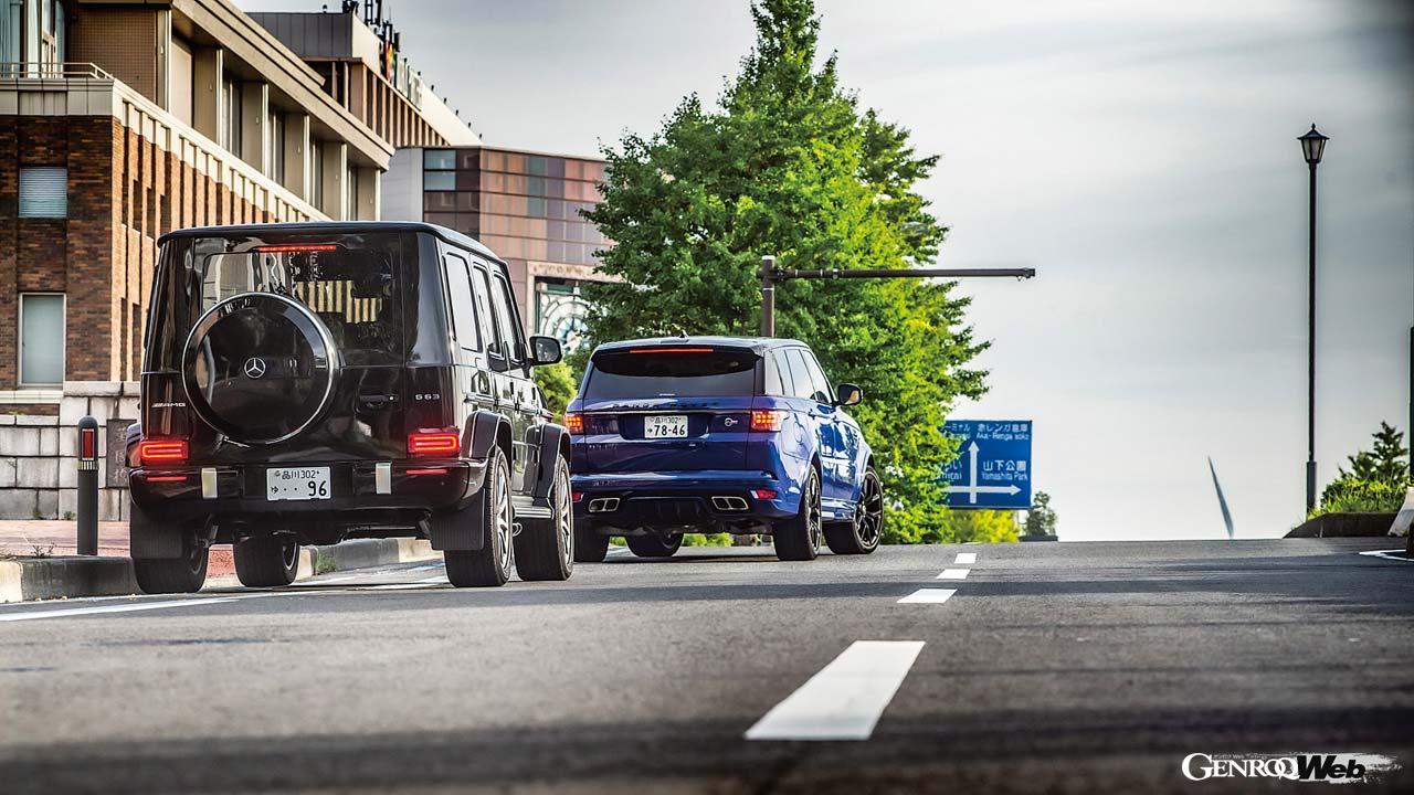 レンジローバースポーツSVRカーボンエディションとメルセデスAMG G63のリヤスタイル
