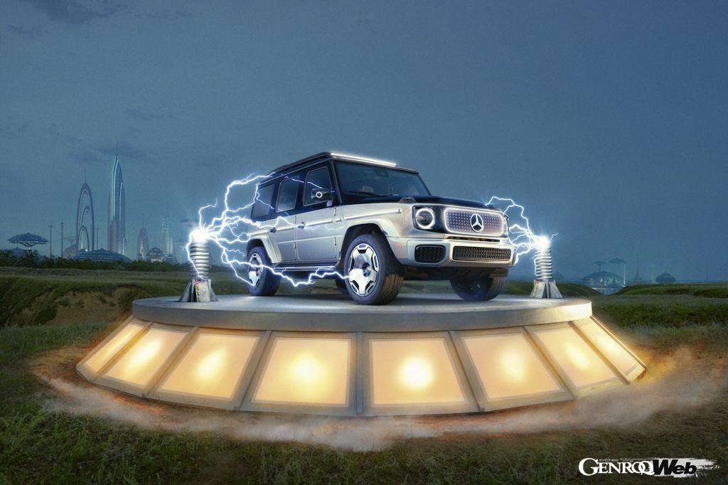 メルセデス・ベンツのスタディモデル、コンセプト EQGのフロントビュー