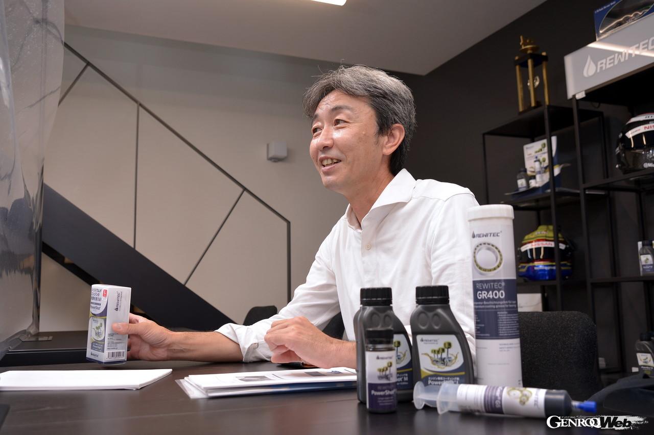 エンジンの常識を変える「REWITEC」のコーティング剤