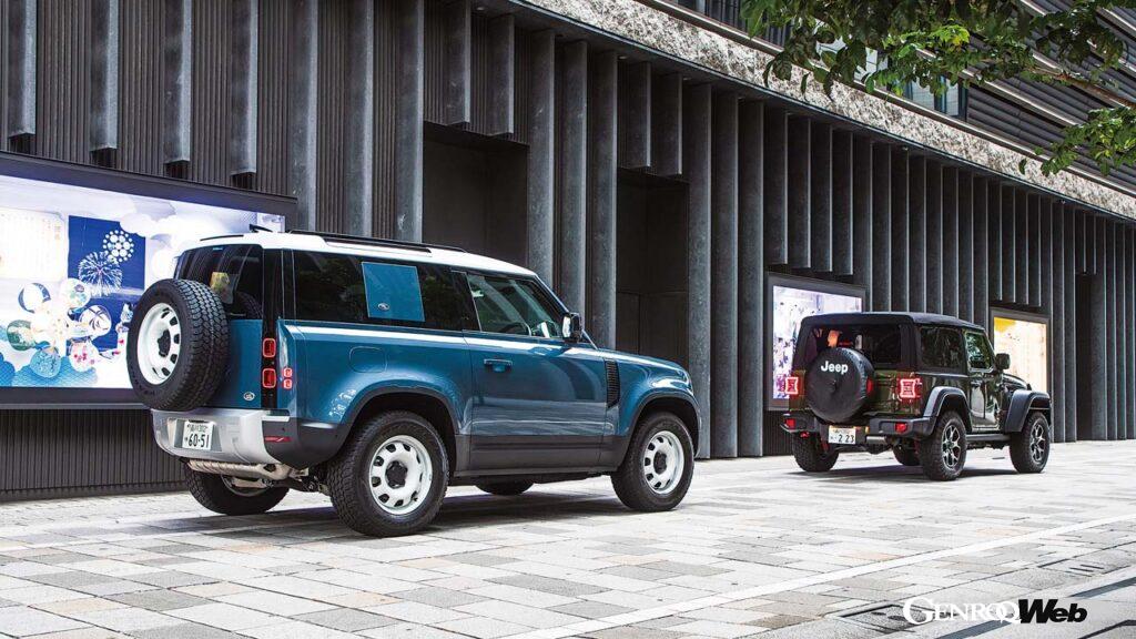 ジープ ラングラー ルビコン ソフトトップとランドローバー ディフェンダー 90 Sのリヤスタイル