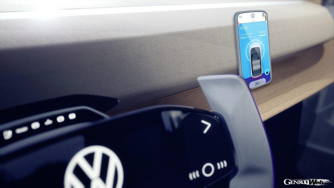 フォルクスワーゲンのコンセプトカー「ID. LIFE」。コクピット