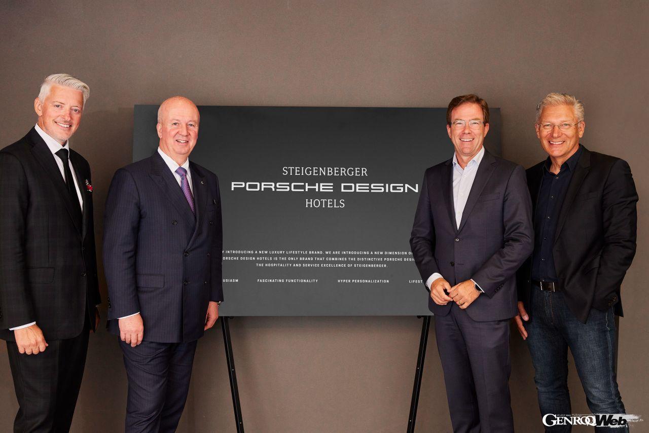 ポルシェデザイン、ドイツの有力ホテルチェーンと共同で「シュタイゲンベルガー・ポルシェデザイン・ホテルズ」を展開