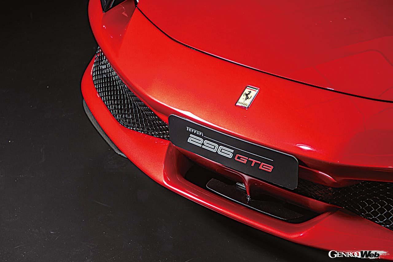 フェラーリ 296 GTBのフロントビュー