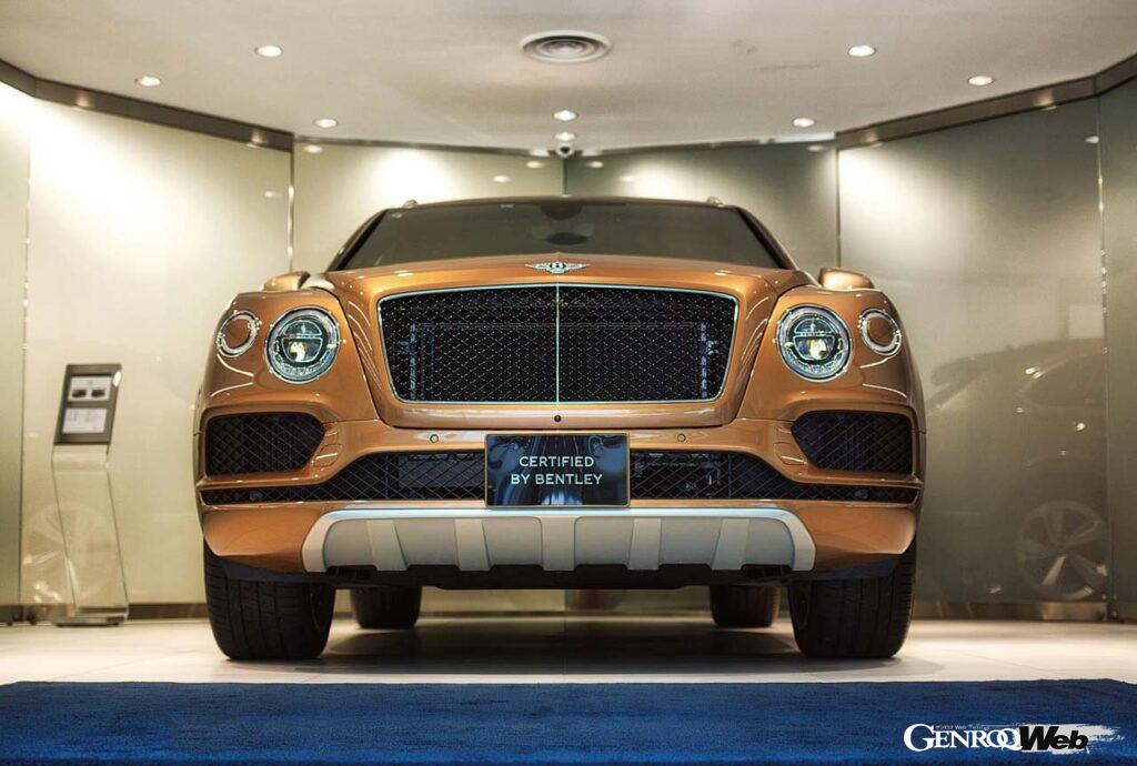 THE WORLD OF BENTLEY Vol.07