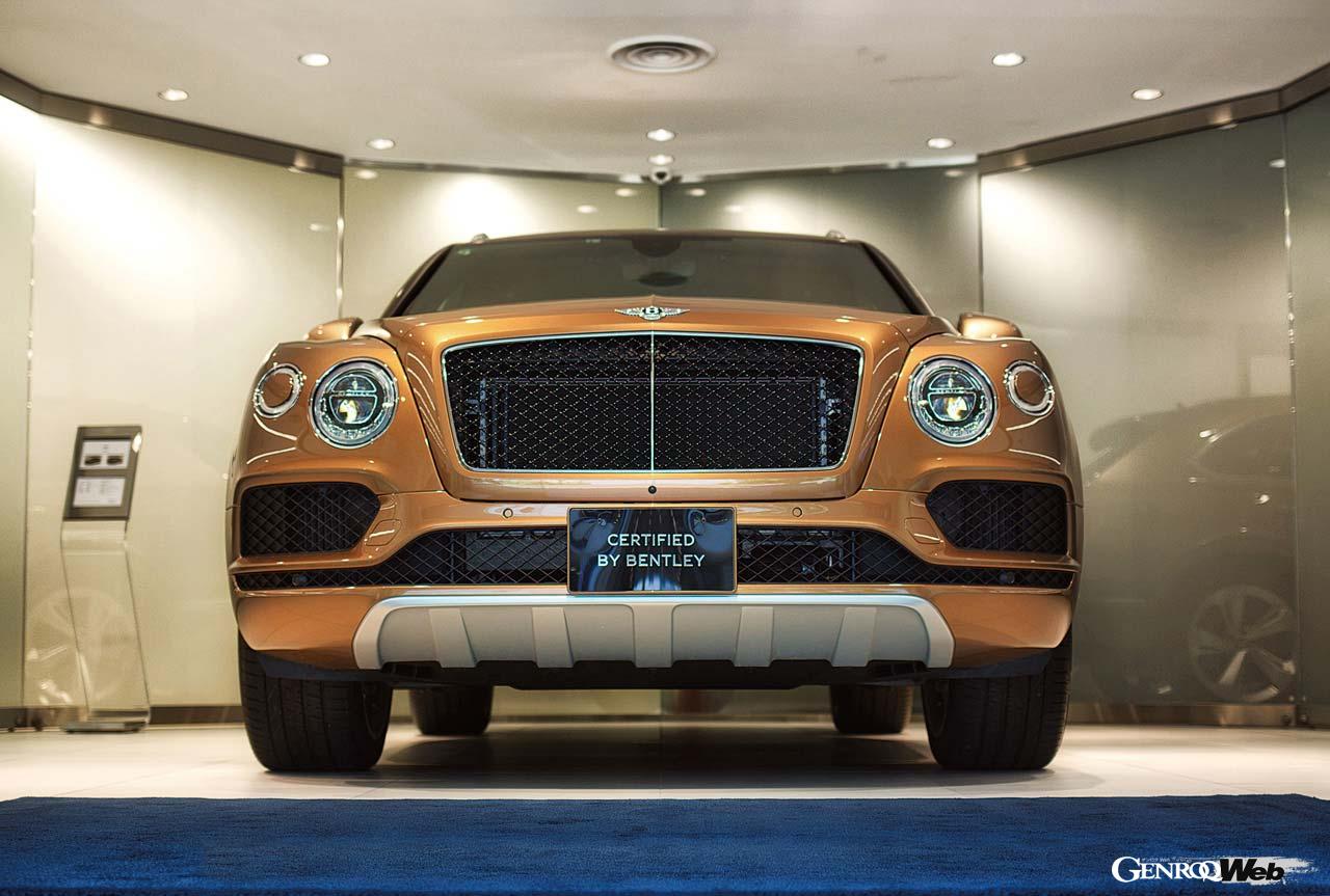 THE WORLD OF BENTLEY Vol.07