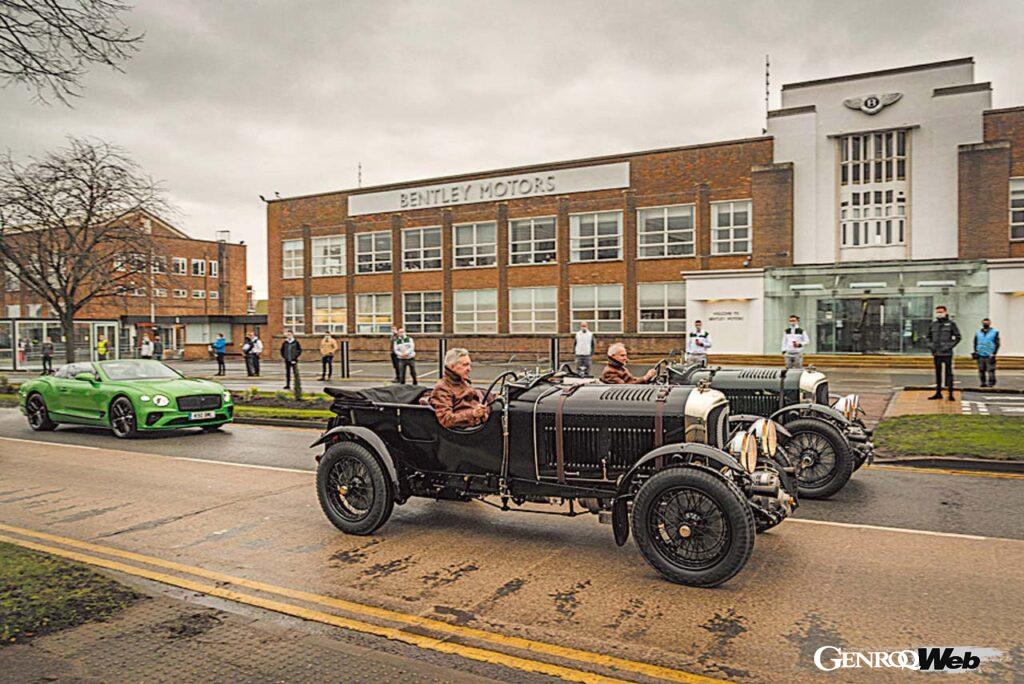 ベントレー特集：04