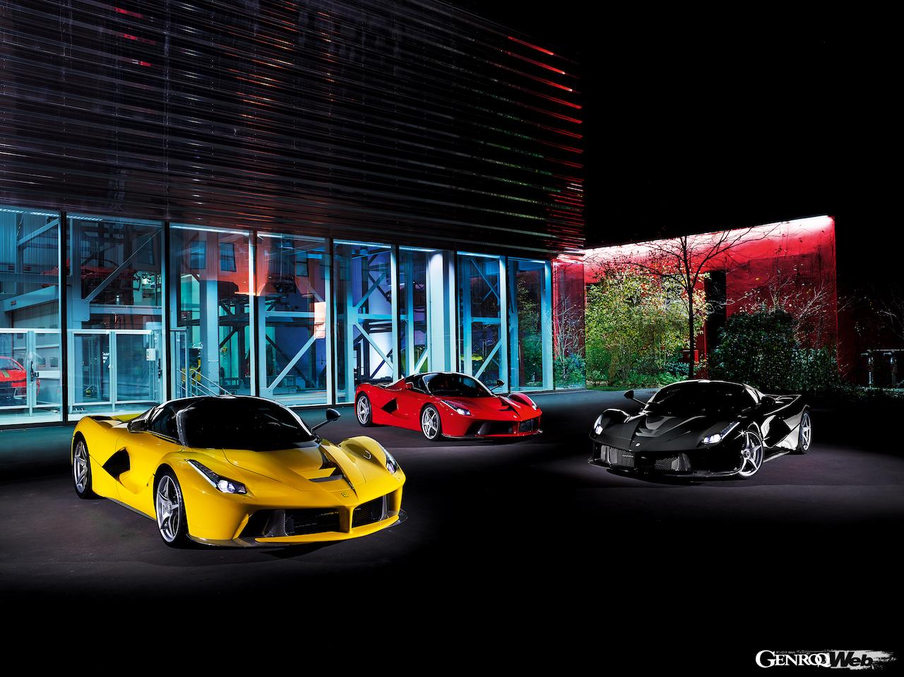 ラ フェラーリ専用の延長保証プログラムが登場