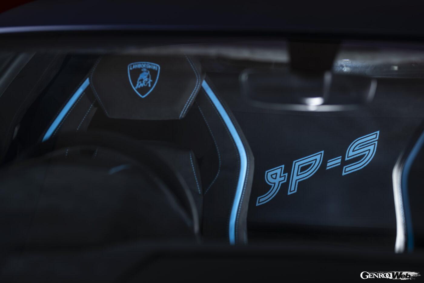 ランボルギーニ アヴェンタドール S ジャパン リミテッド エディションのシート