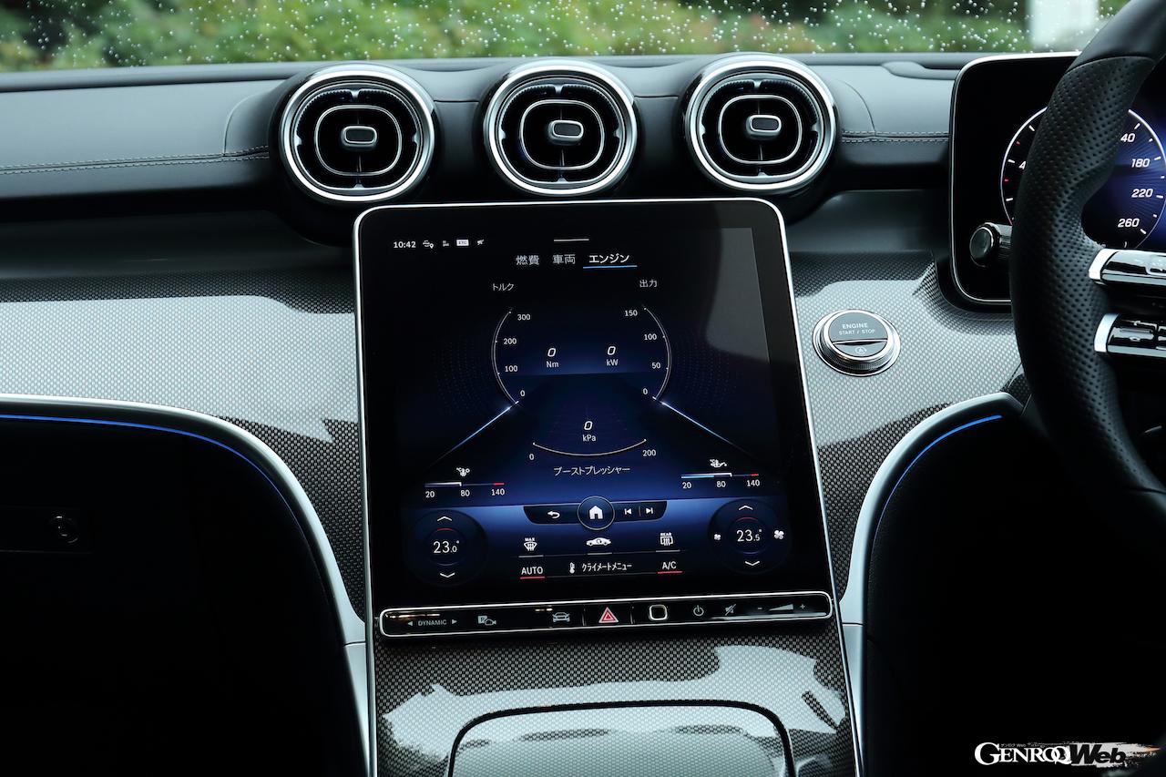 新型メルセデス・ベンツ C 200のセンターディスプレイ