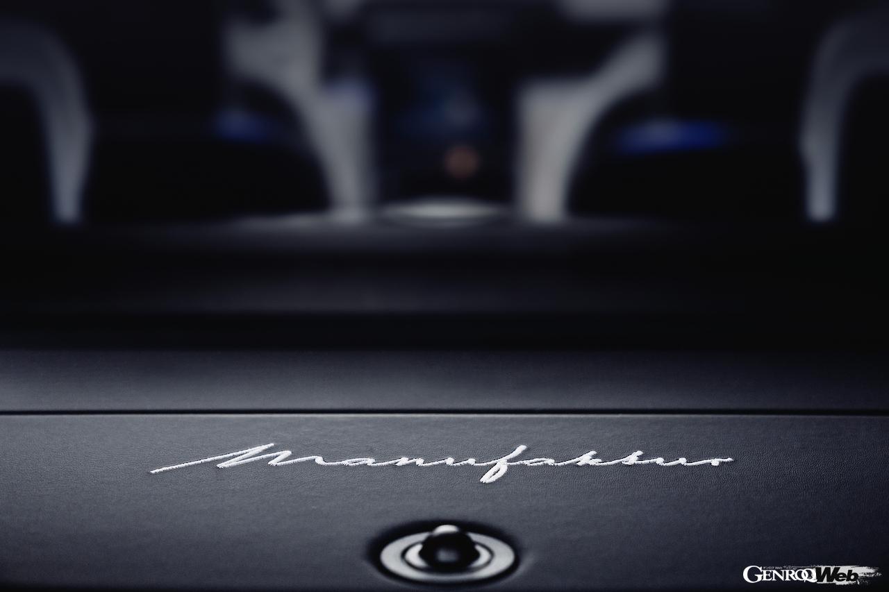 メルセデス・ベンツ S 580 eのマヌファクトゥーア仕様。Manufakturのロゴ