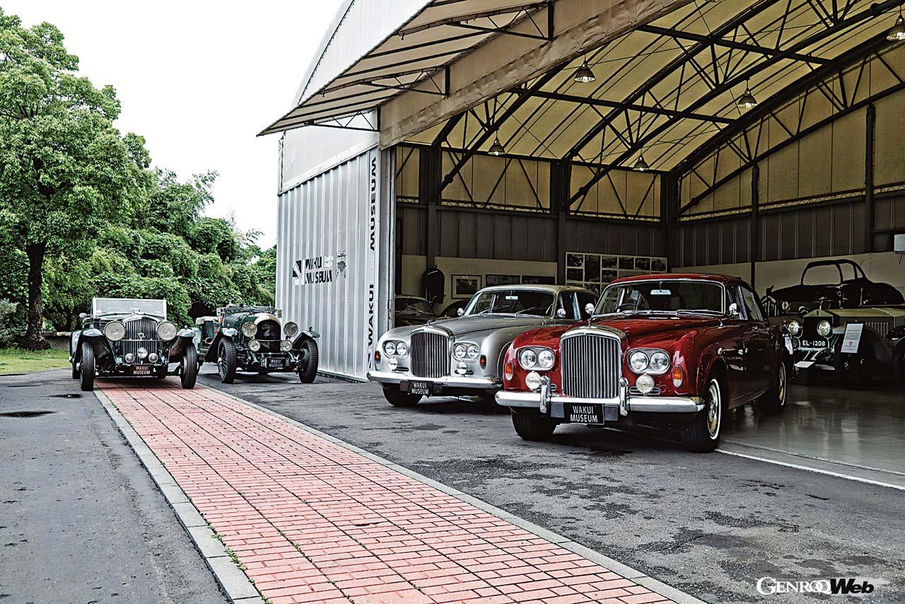 THE WORLD OF BENTLEY Vol.05