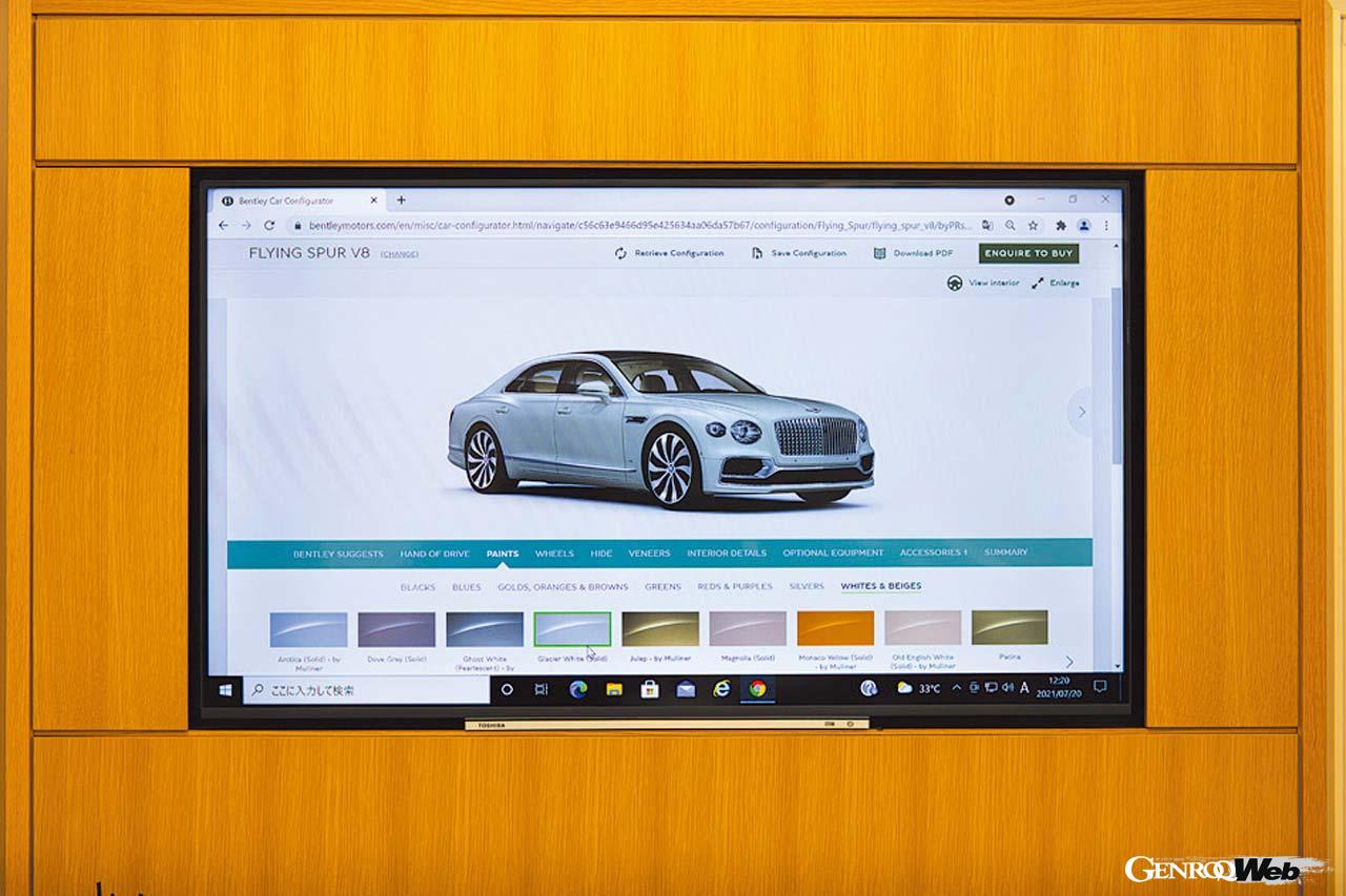 THE WORLD OF BENTLEY Vol.07