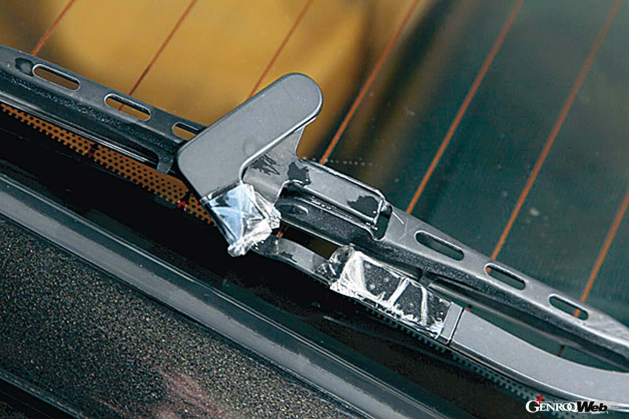 993ロングタームレポート第3回