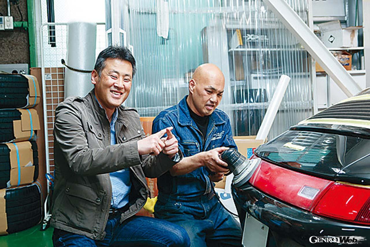 993ロングタームレポート第4回