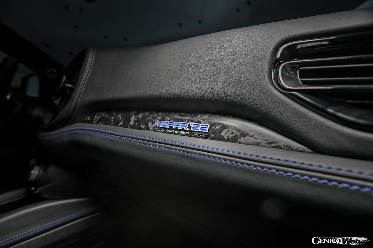 モパー設立85周年記念、専用内外装が与えられた250台限定の「モパー '22 ダッジ デュランゴ」がデビュー