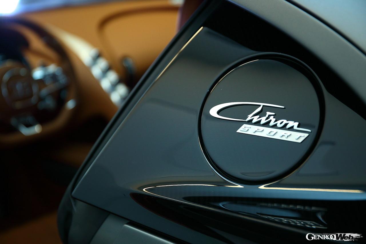 ブガッティ シロン スポーツ “レ・レジェンド・デュ・シエル”のディティール