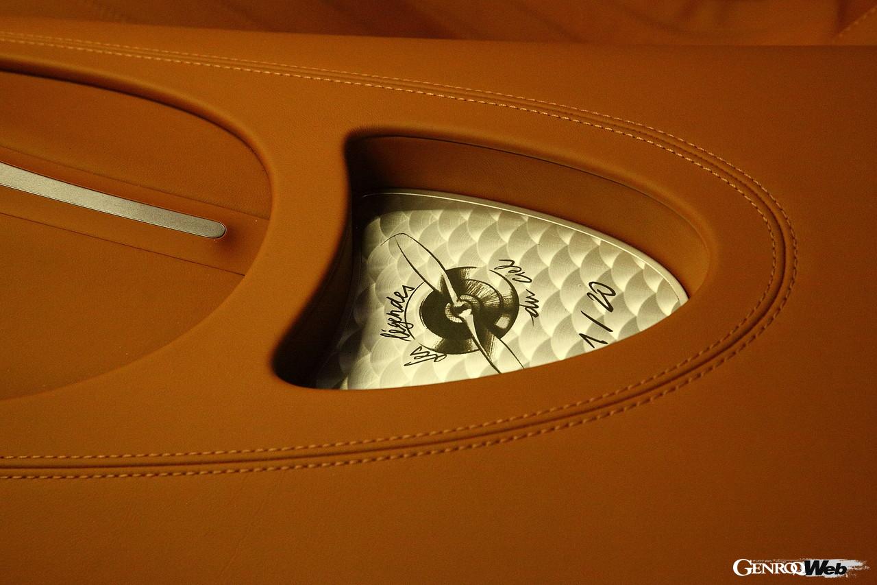 ブガッティ シロン スポーツ “レ・レジェンド・デュ・シエル”のディティール