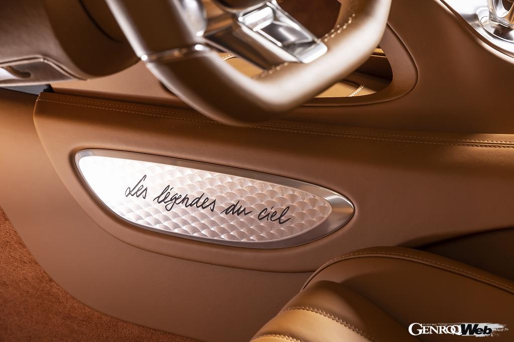 ブガッティ シロン スポーツ “レ・レジェンド・デュ・シエル”のプレート