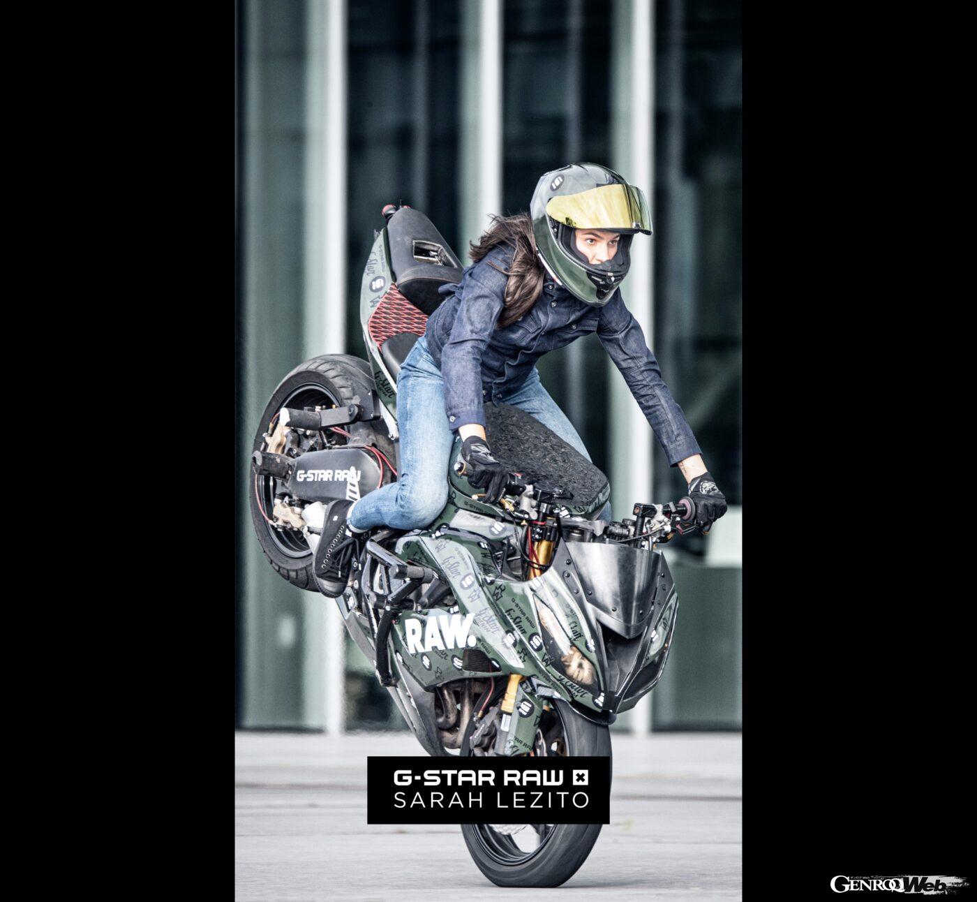 スタントウーマン、サラ・レジートが出演するG-Star RAWの特別ムービー