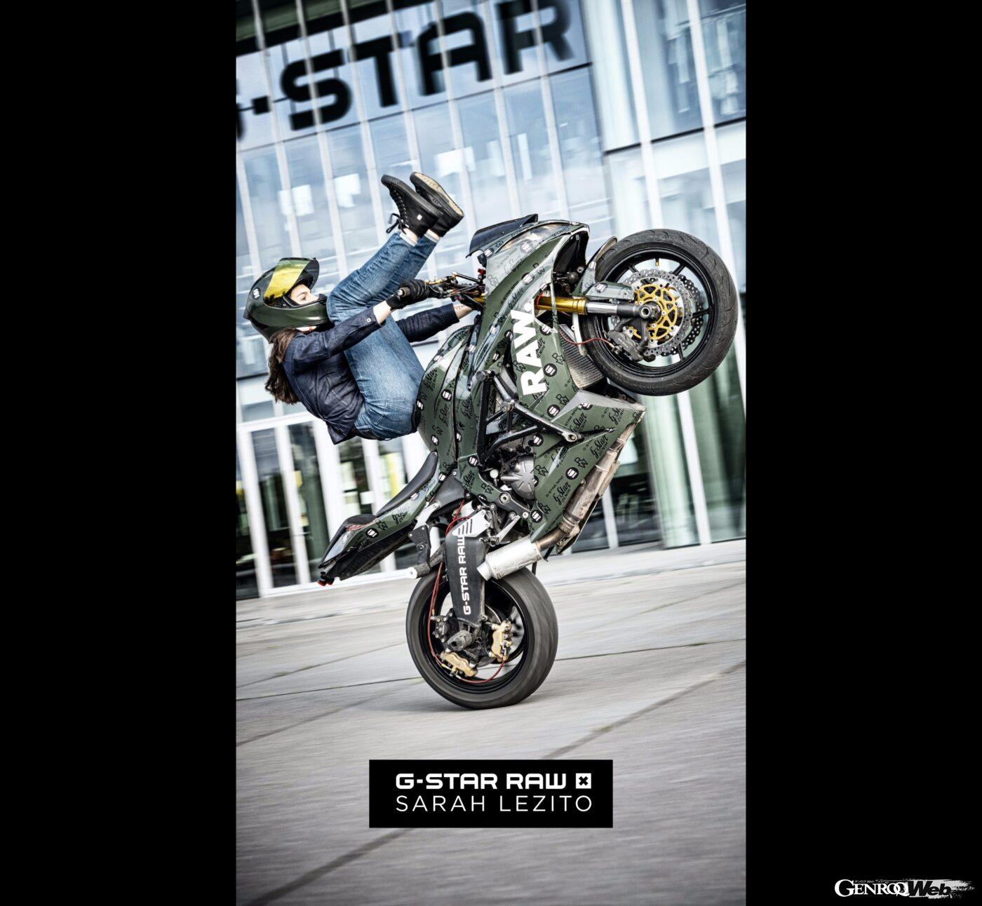 スタントウーマン、サラ・レジートが出演するG-Star RAWの特別ムービー