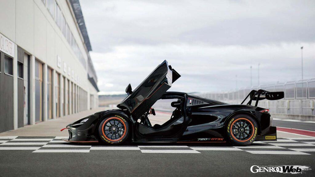 マクラーレン 720S GT3Xのサイドビュー