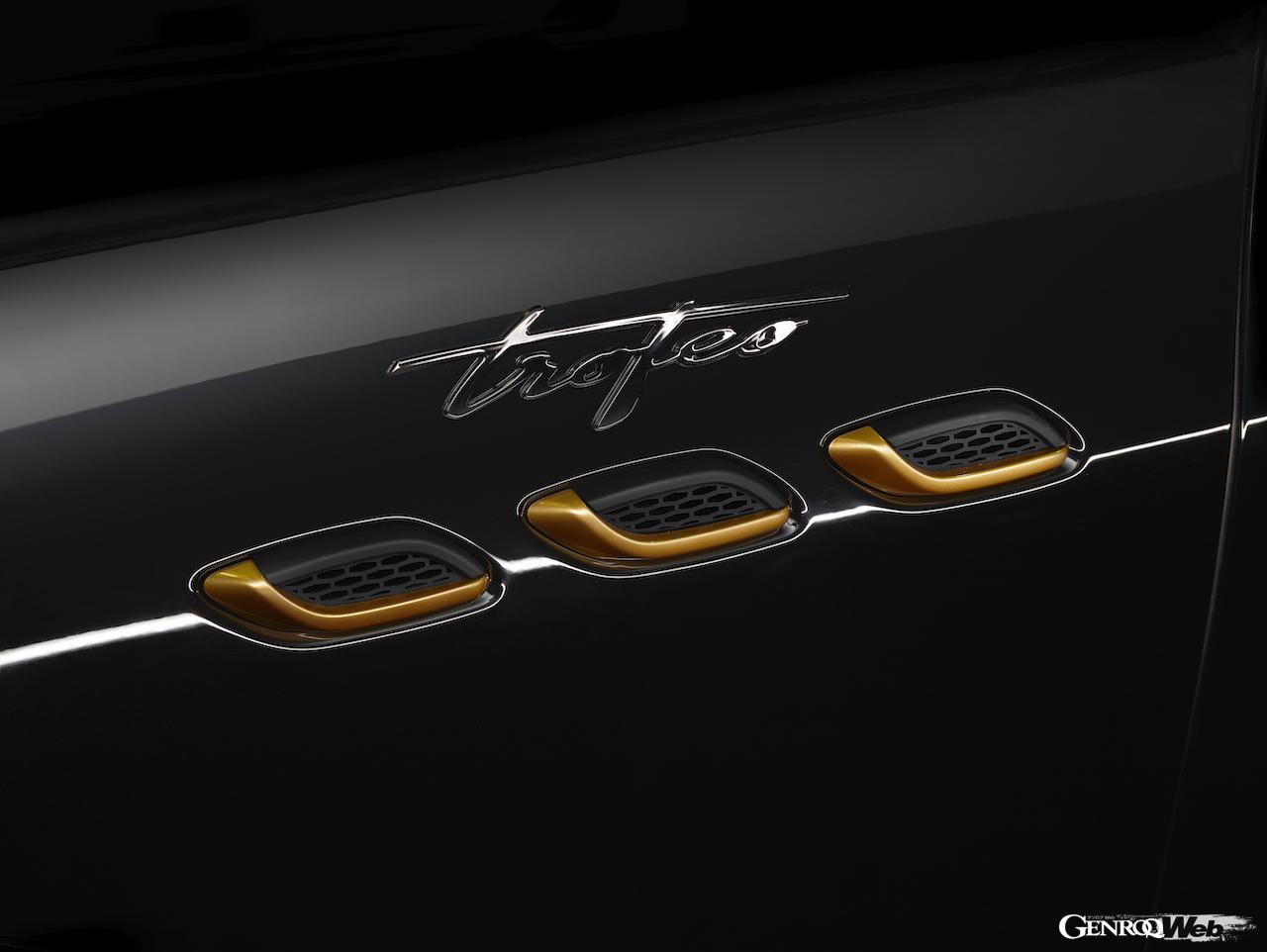 マッシミリアーノ・アライモがオーダーしたマセラティ レヴァンテ トロフェオのフオリセリエ仕様。三連サイドエア ベント