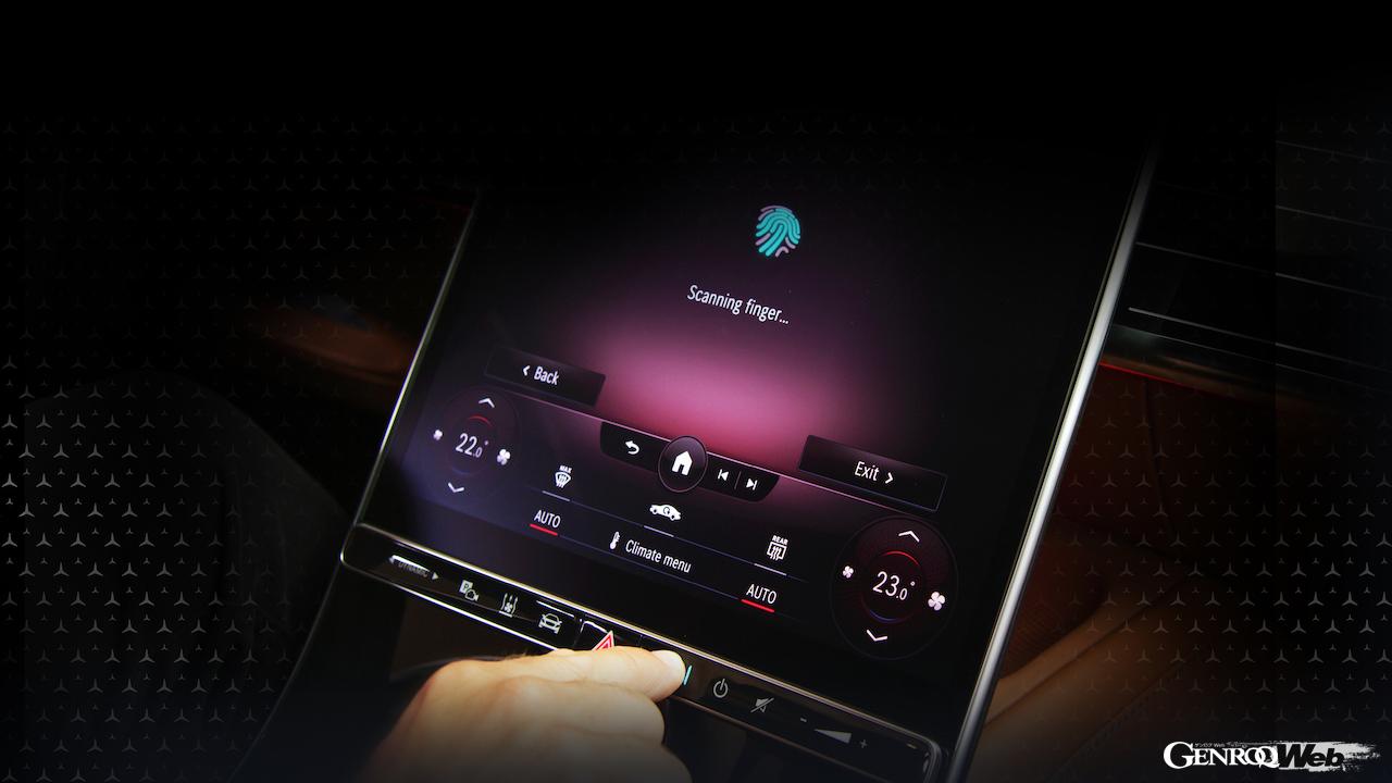メルセデス・ベンツの指紋認証式決済サービス。ディスプレイイメージ