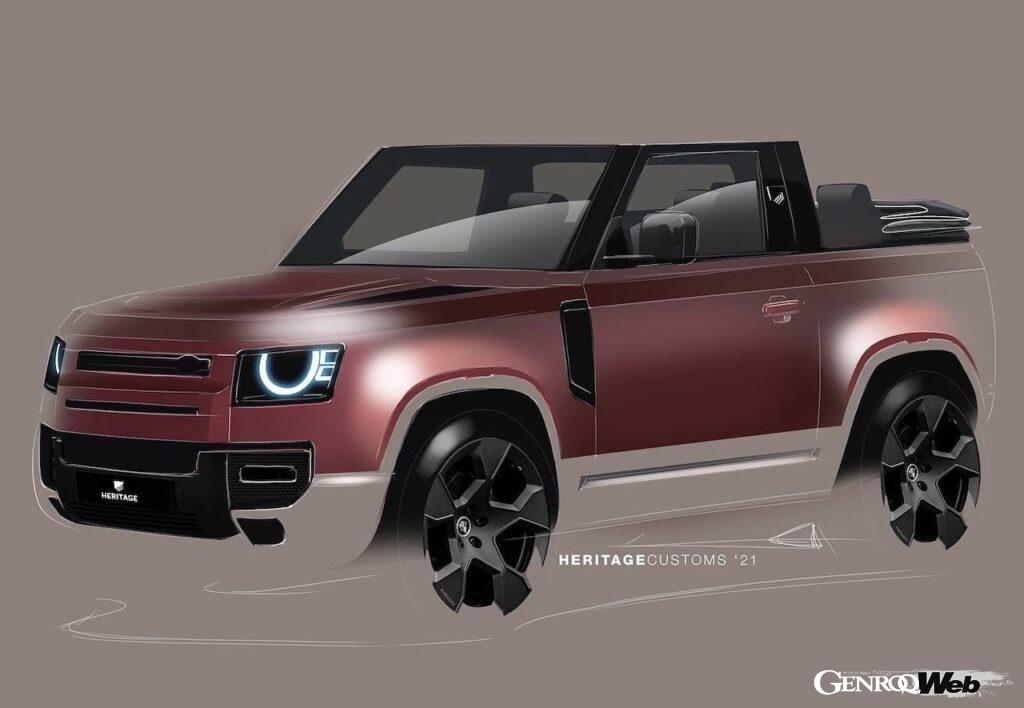 ヘリテージ・カスタムスが発表した「ヴァリアンス コンバーチブル」のデザインイラスト。