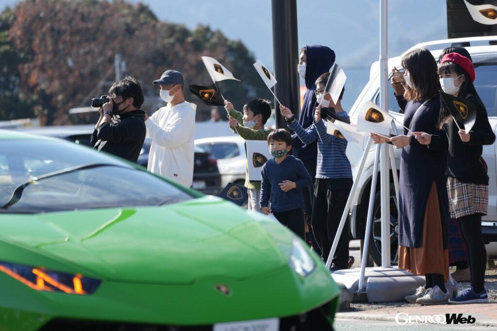 ランボルギーニ GIRO JAPAN 2021