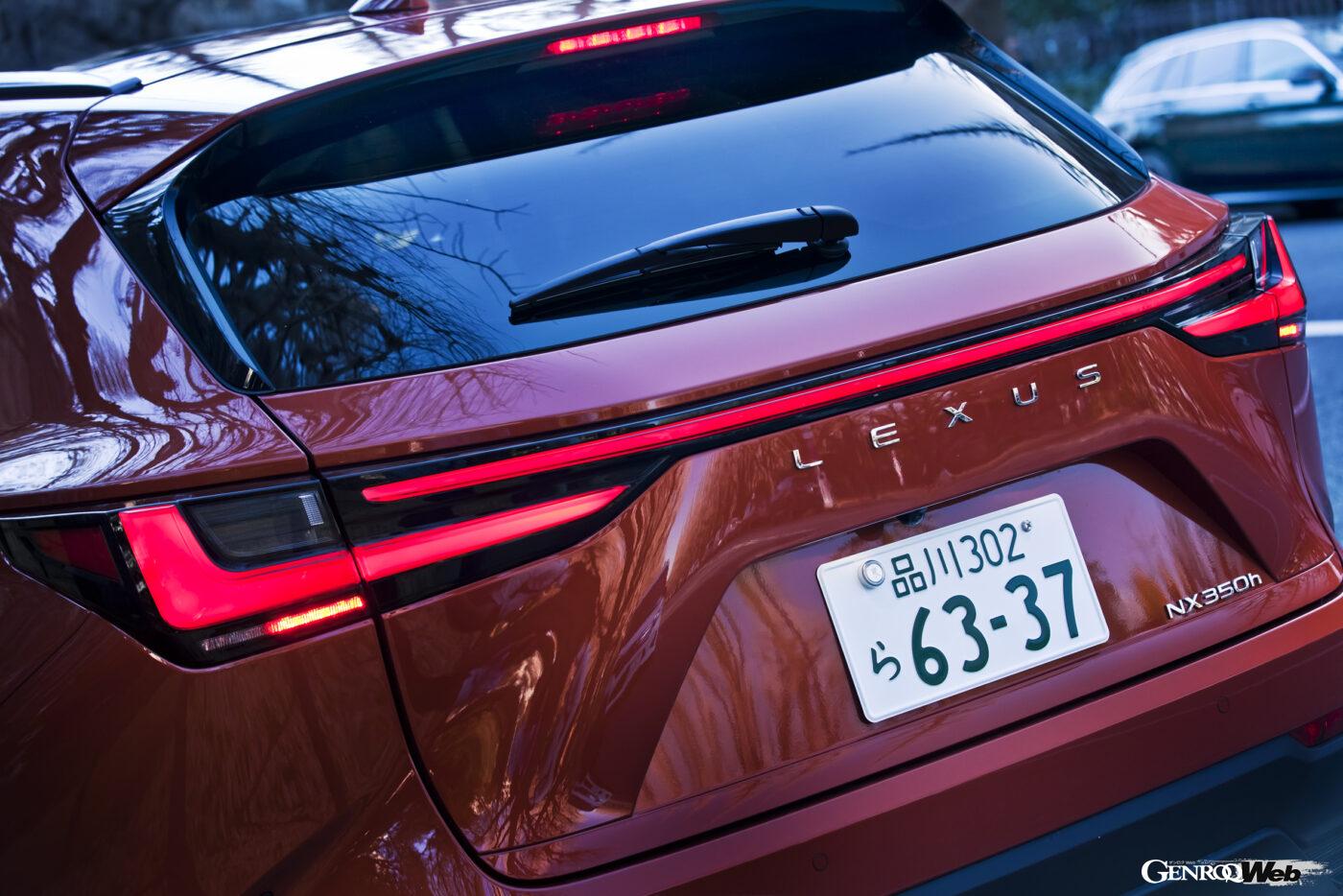 新型レクサス NX。NX350hのリヤセクション