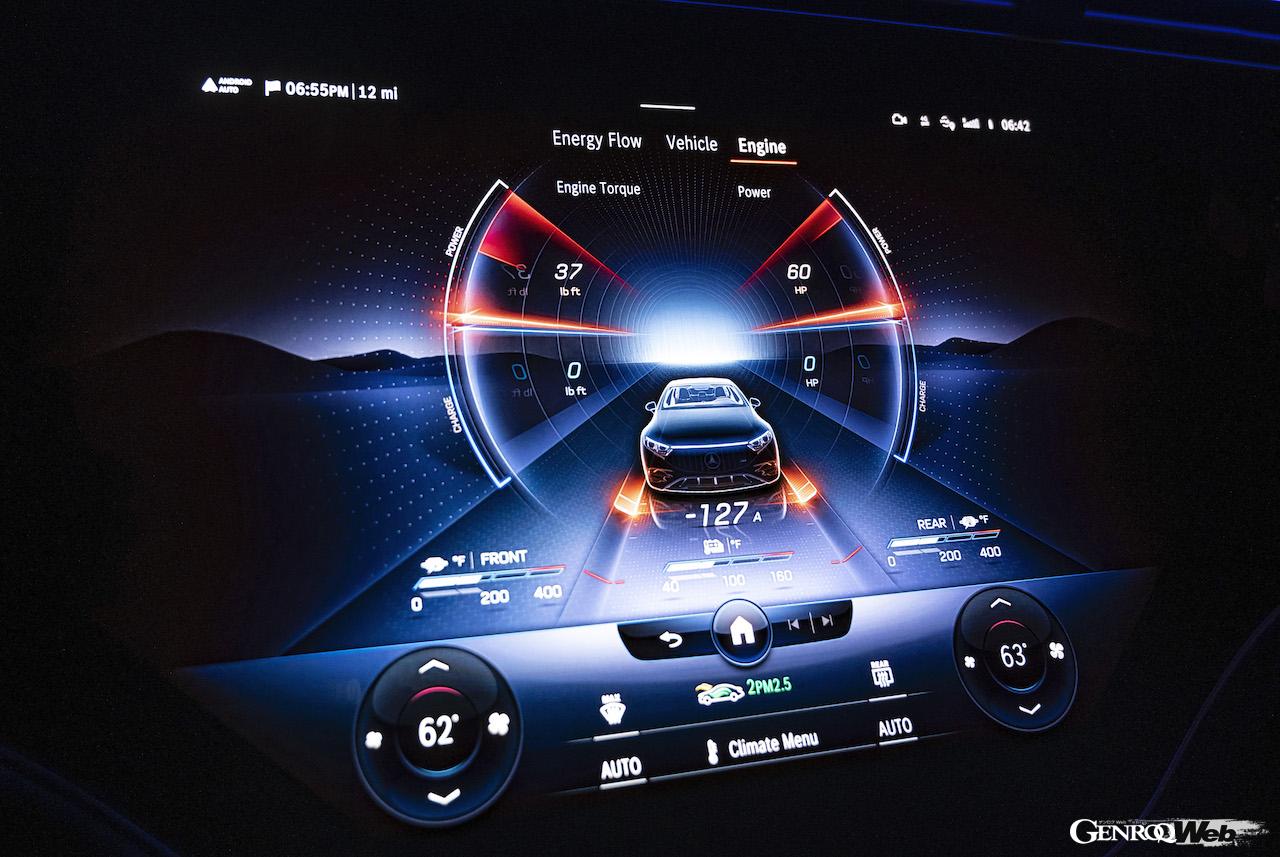メルセデスAMG EQS 53 4マティック＋。パワー＆トルク表示ディスプレイイメージ