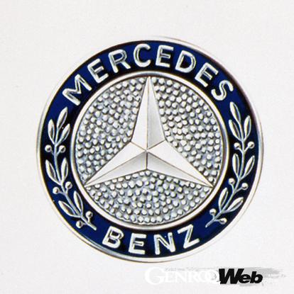 1926年に登場した「月桂冠＋星」のスリーポインテッドスター