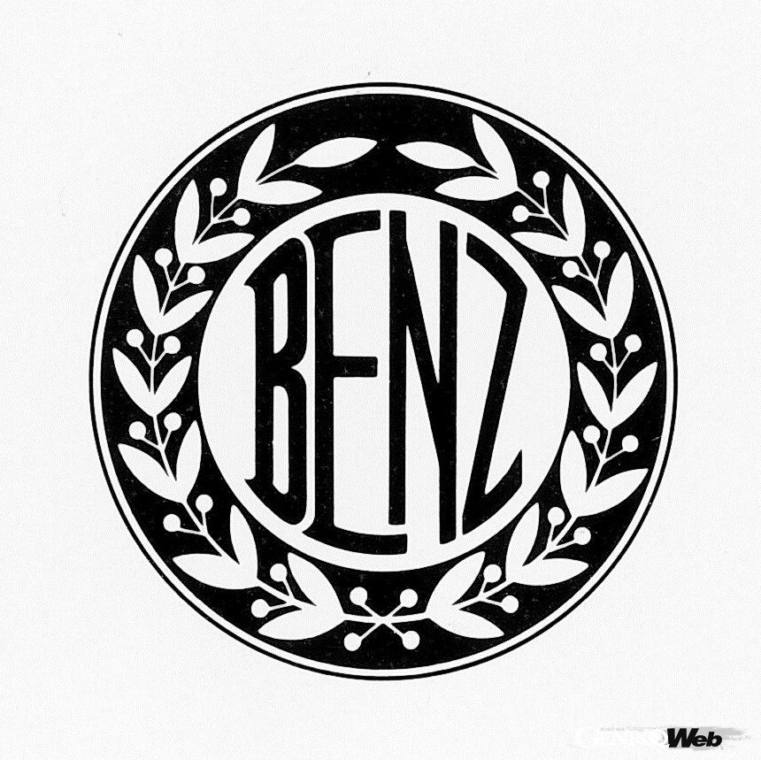 1909年にベンツ&シーが登録したシンボルマーク