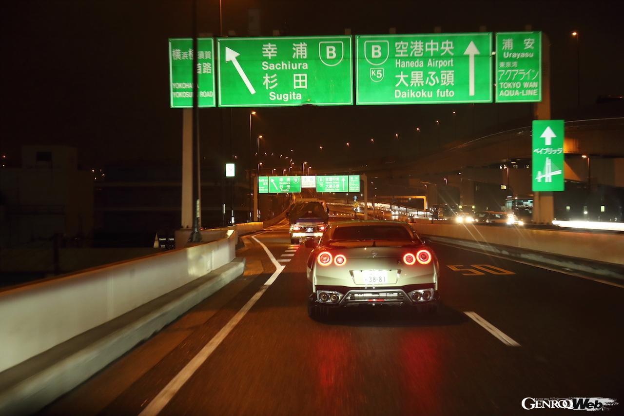 ニッサン GT-R 2022年モデルの特別仕様車“Tスペック”のリヤビュー