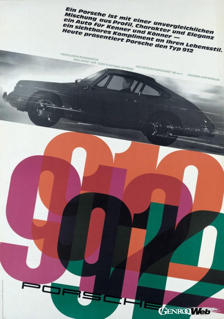 ポルシェ 912のポスター