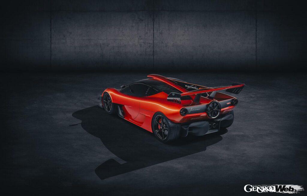 ゴードン・マレー オートモーティブ T.50s ニキ・ラウダのリヤスタイル