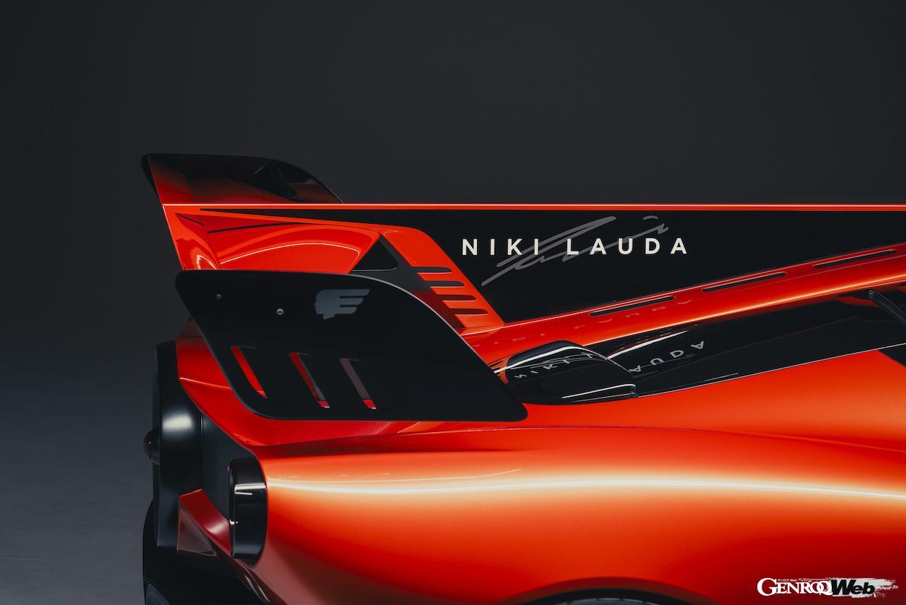 ゴードン・マレー オートモーティブ T.50s ニキ・ラウダのリヤセクション