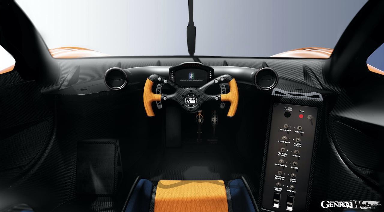 ゴードン・マレー オートモーティブ T.50s ニキ・ラウダのコクピット