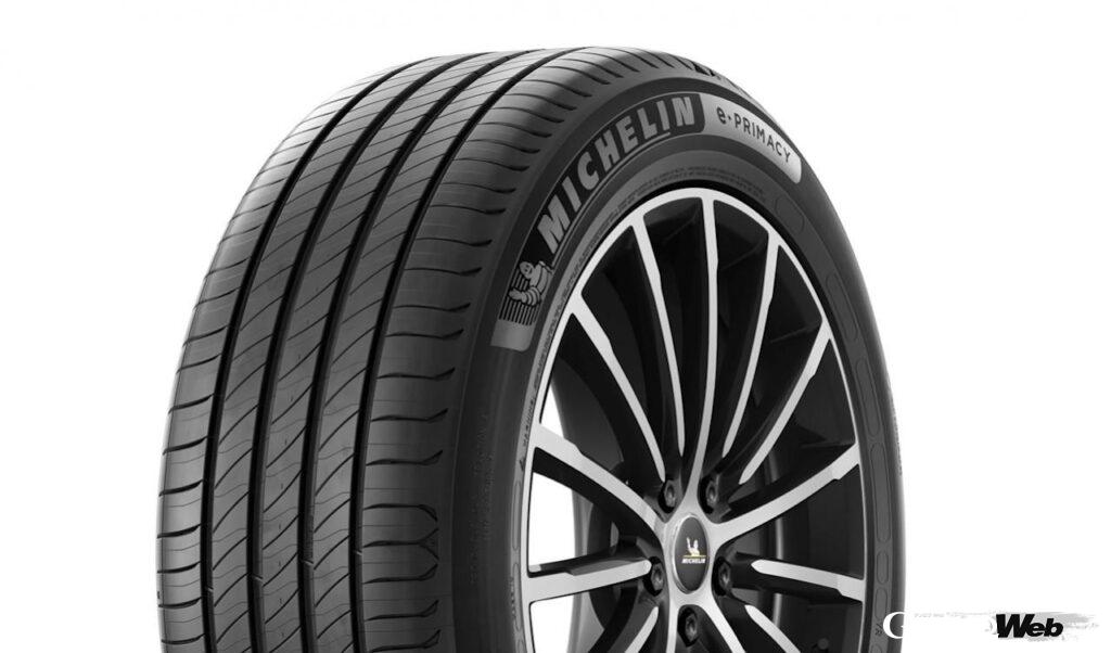 パンクの危険を未然に防ぐミシュランの「セルフシール・テクノロジー」。