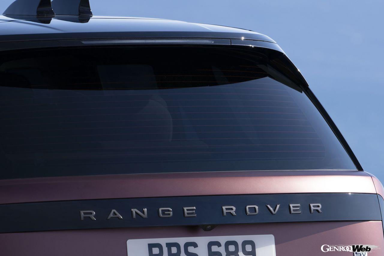 新型「レンジローバー SV」のエクステリア。
