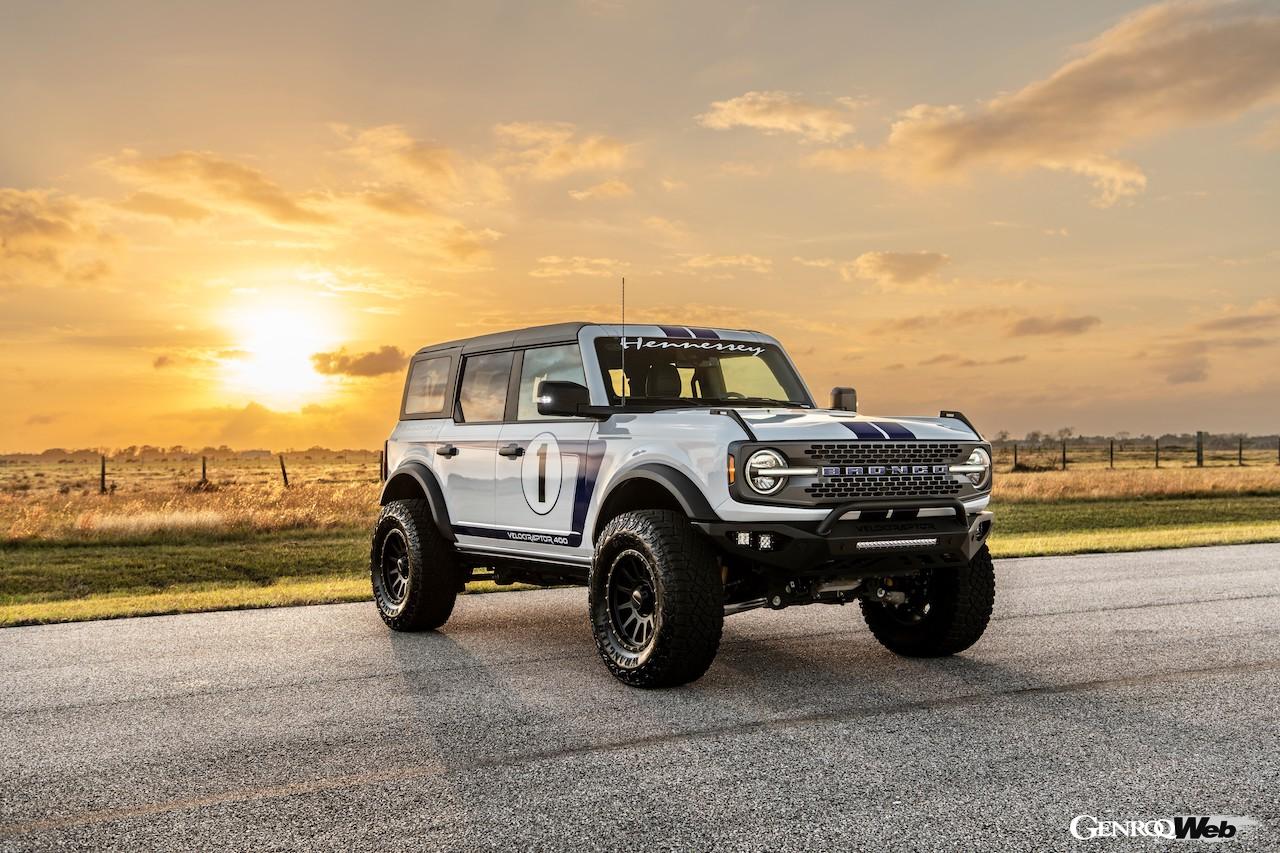 ヘネシー ヴェローシラプター 400 ブロンコのエクステリア。