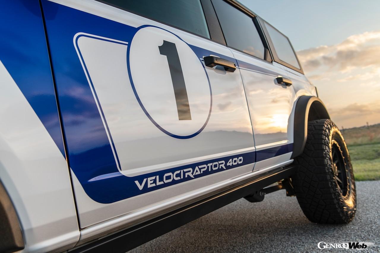 ヘネシー ヴェローシラプター 400 ブロンコのレーシーなディテール。