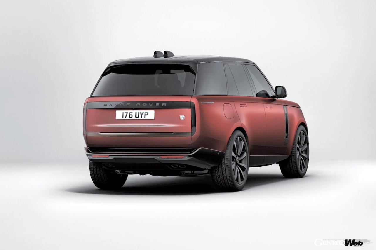 レンジローバー SV LAUNCH EDITION（SV INTREPID）、サンライズカッパー。