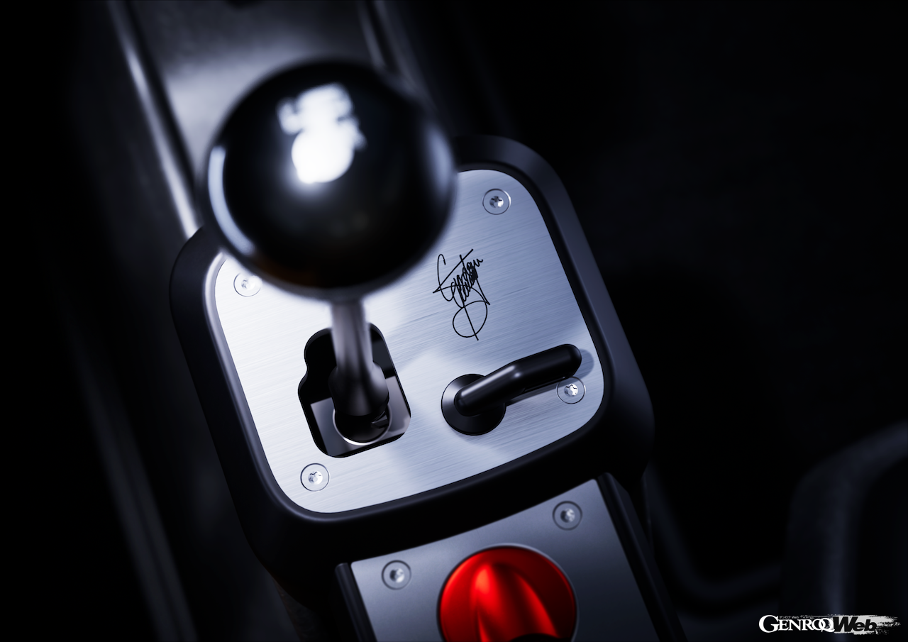 ゴードン・マレー T.33のスティックシフト