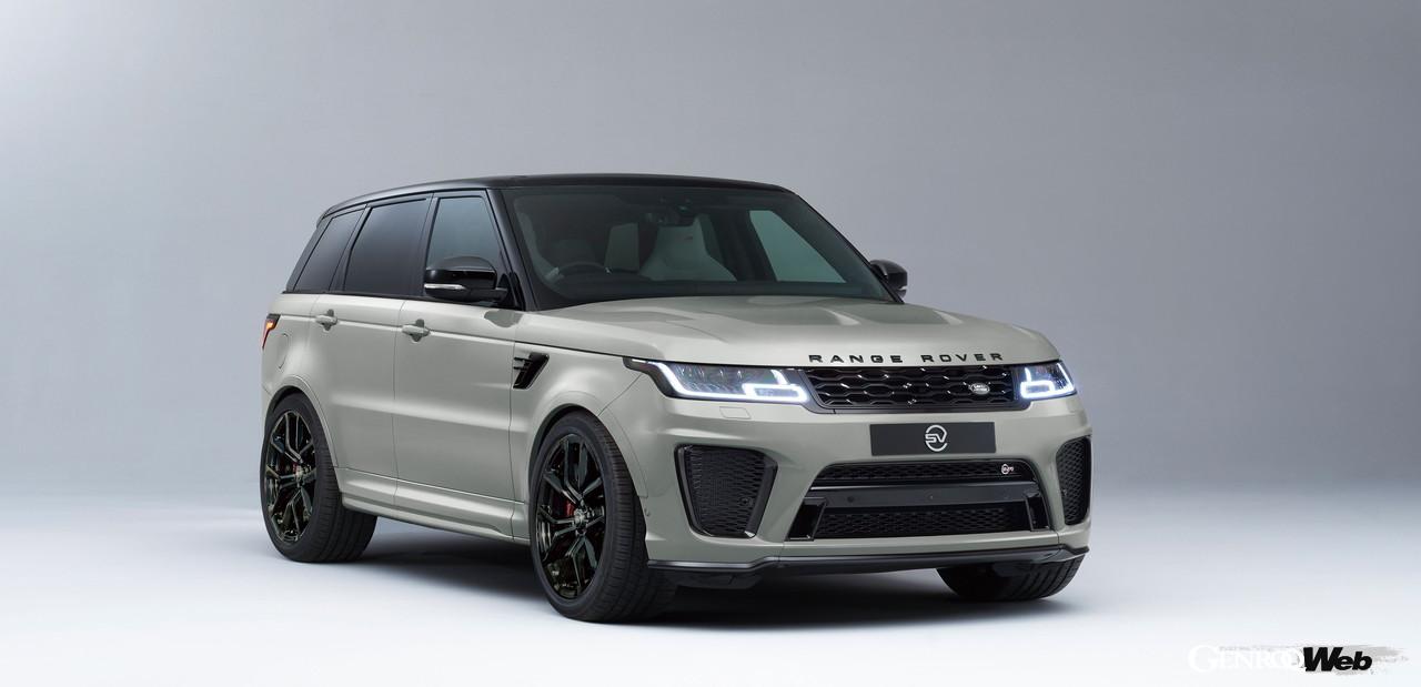 レンジローバースポーツ SVR ジャパンSVエディションのフロントスタイル