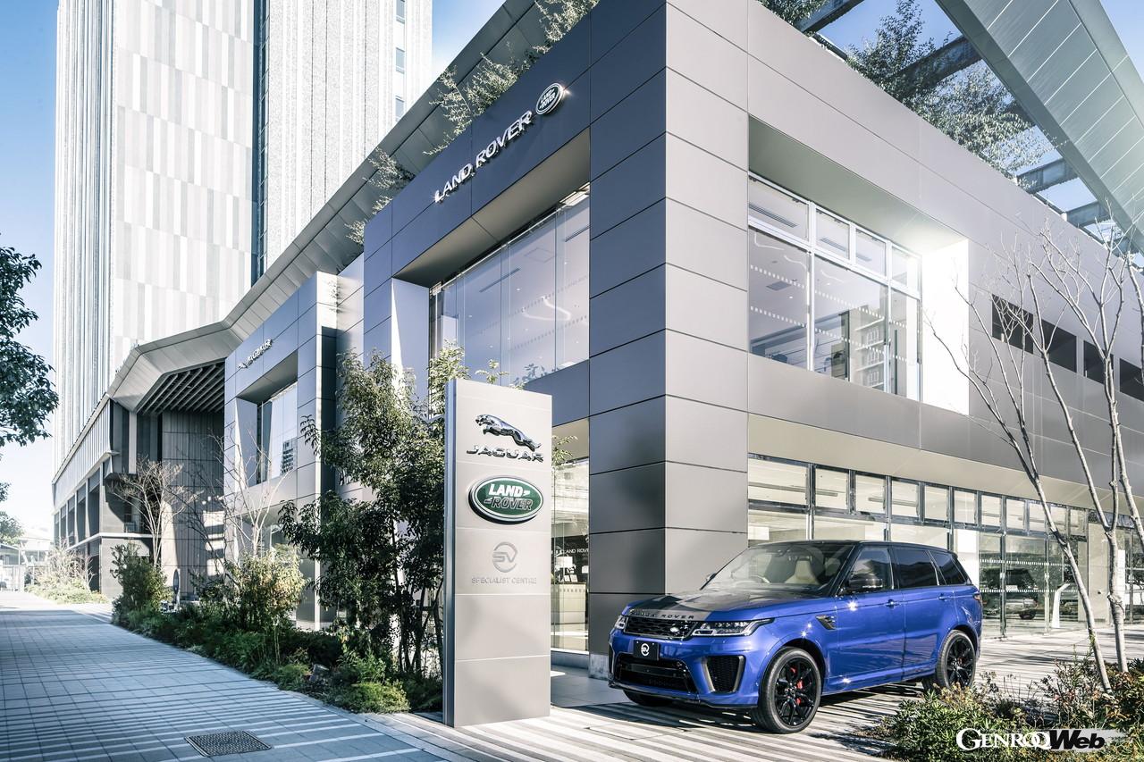 SVスペシャリストセンターの外観