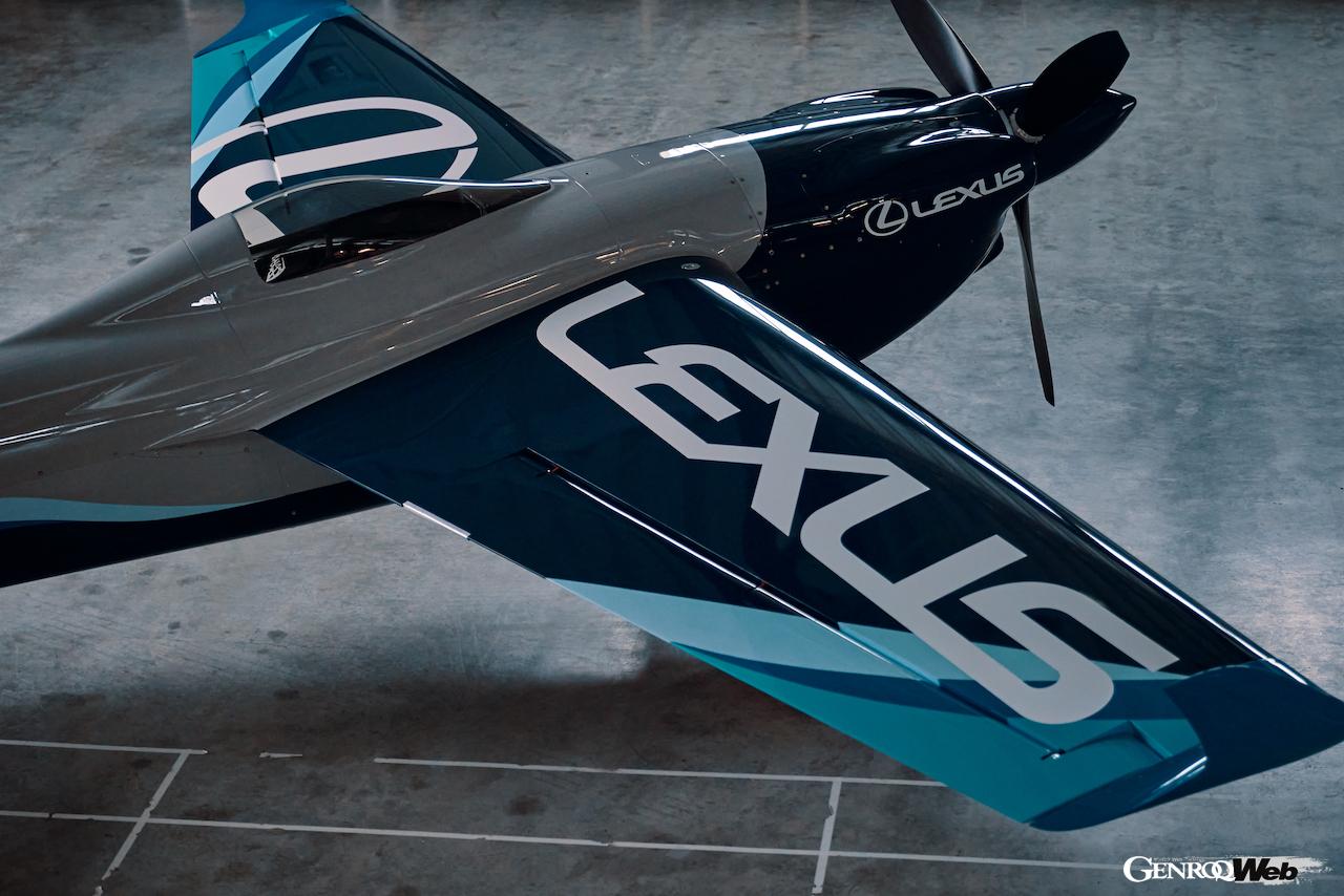 2022年に開幕するエアレース世界選手権に「LEXUS／PATHFINDER RACING」チームより参戦する室屋義秀選手の愛機Zivko Edge 540 V3