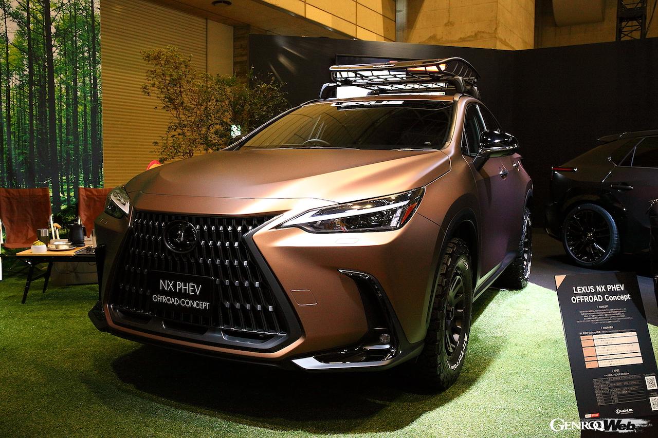 東京オートサロン2022のレクサスブースに展示されたNX PHEV OFFROAD Conept